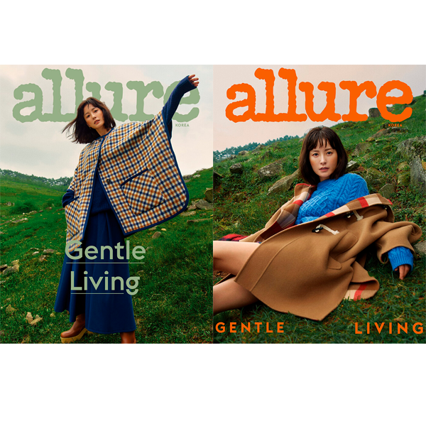 ktown4u.com : allure 2022.09 (Cover : Jung Yumi / Content