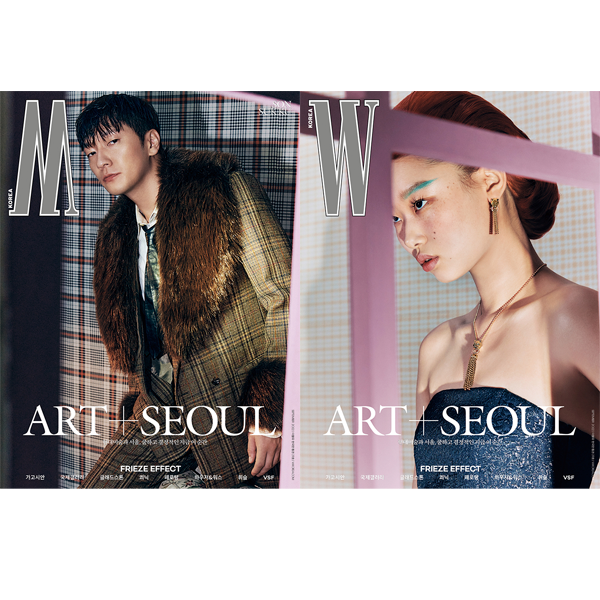 W KOREA 2022.09 A Type (Cover : Sukku Son / Content : Sukku Son 10p, Key 9p)