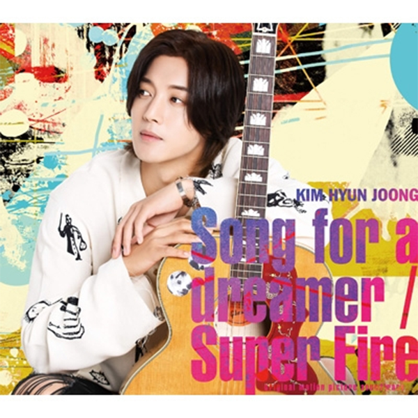 Kim Hyun Joong - [Song For A Dreamer] (CD+DVD) (First Press Limited Edition A) (Japanese Ver.)   