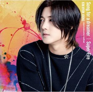 ktown4u.com : Kim Hyun Joong - [Song For A Dreamer] (CD+8P
