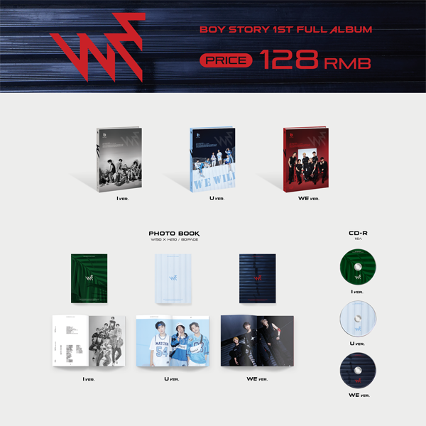 [全款 裸专][视频签售活动] [3CD 套装] BOY STORY - 正规专辑 1辑 [WE] (I Ver. + U Ver. + WE Ver.)_男故散粉团