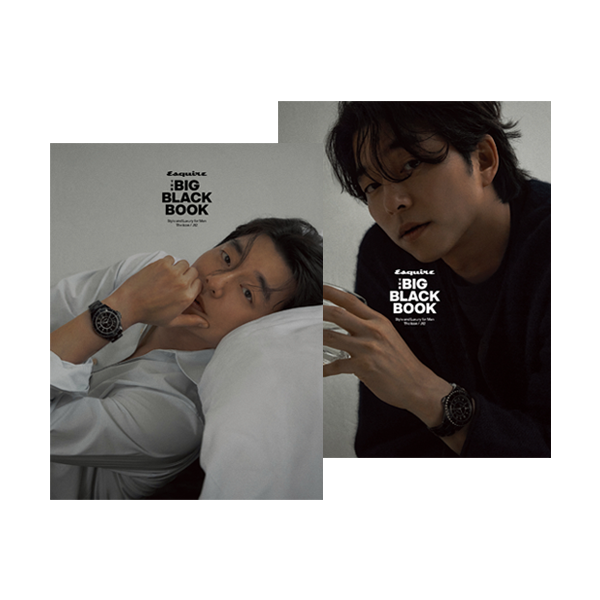 [全款] ESQUIRE BIG BLACK BOOK (封面 : GONG YOO) (2种中随机1种)_孔刘吧