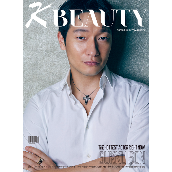 K-BEAUTY 2022.09 (Cover : Sukku Son)
