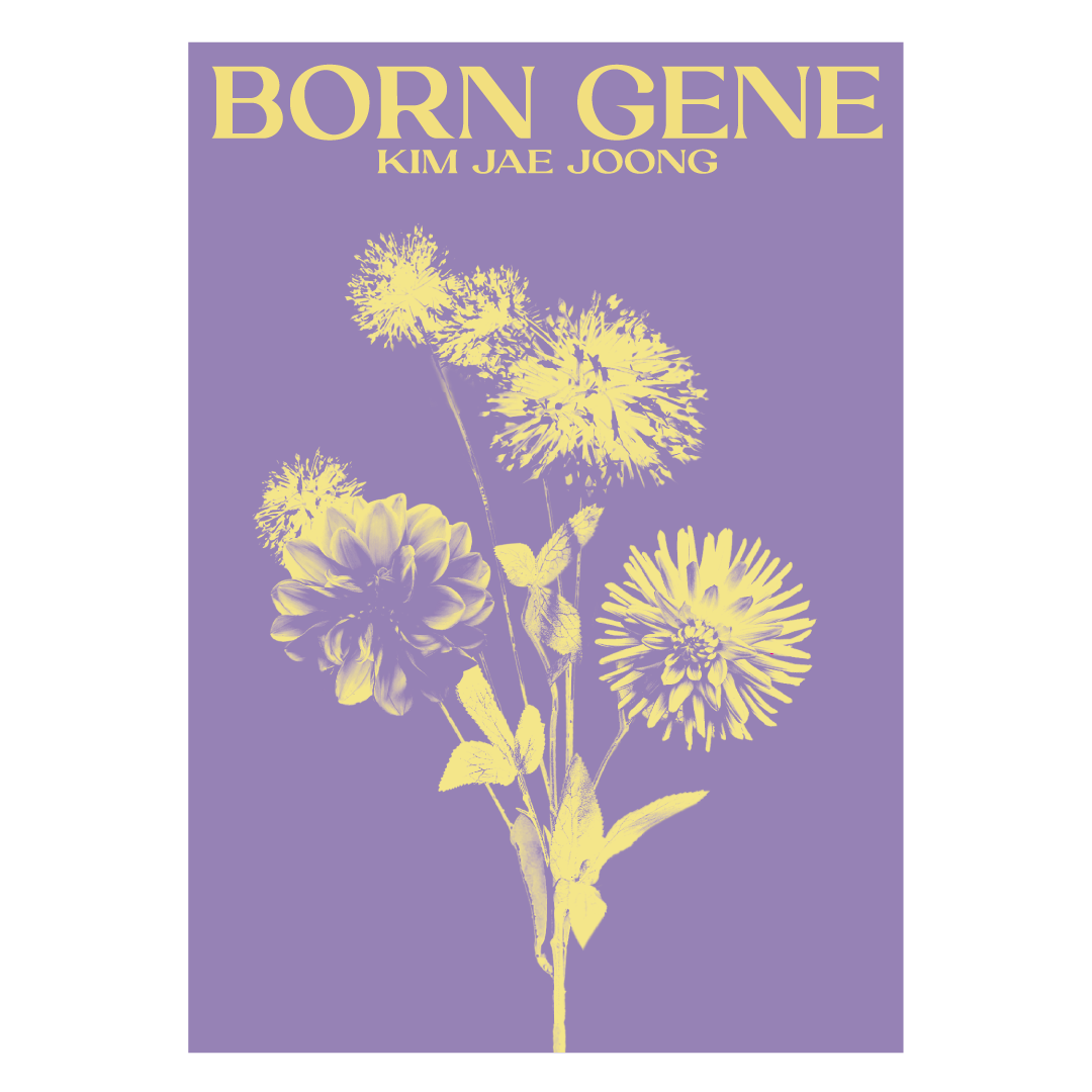 [@herordinary] KIM JAE JOONG - 3rd Album [BORN GENE] (A Ver. PURPLE GENE)