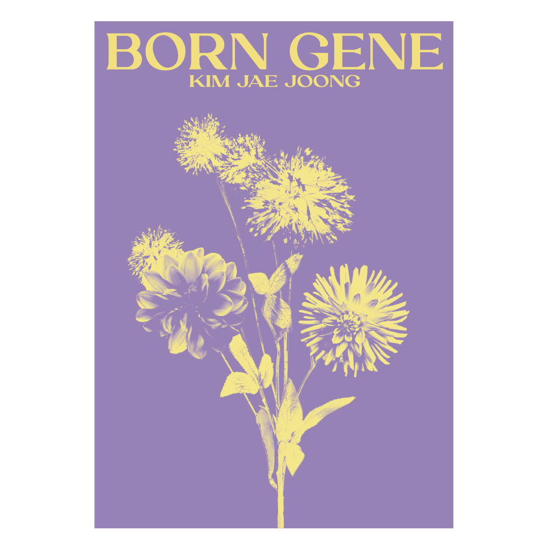 김재중 - 정규앨범 3집 [BORN GENE] (A Ver. PURPLE GENE)