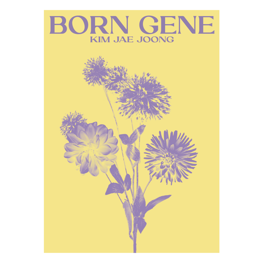 [@herordinary] KIM JAE JOONG - 3rd Album [BORN GENE] (B Ver. BEIGE GENE)