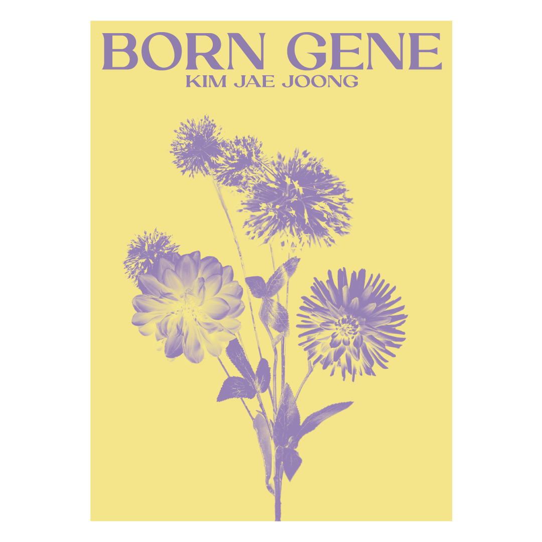 KIM JAE JOONG - 正規アルバム 3集 [BORN GENE] (B Ver. BEIGE GENE)