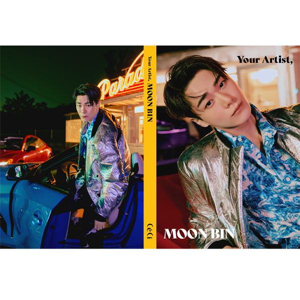 [@MoonBinGlobal] [Photobook] Your Artist, MOON BIN  B Type