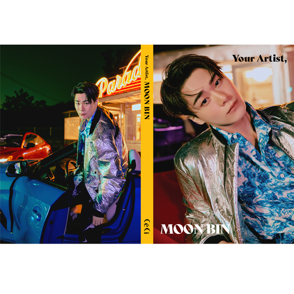 ktown4u.com : [Photobook] Your Artist, MOON BIN B Type