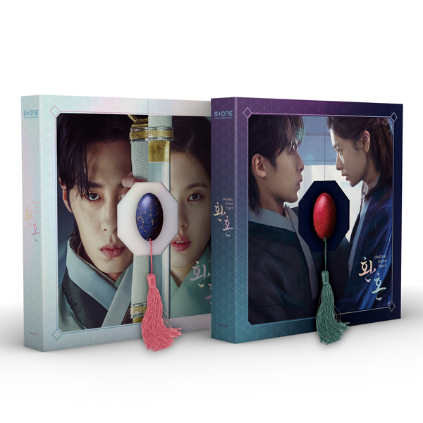 [@kdramadump] [2CD SET] Alchemy of Souls O.S.T (PURPLE Ver. + WHITE Ver.) - tvN Drama