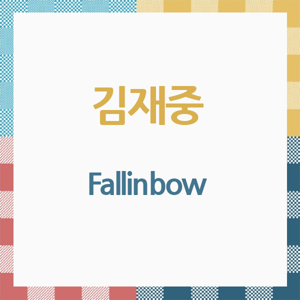 KIM JAE JOONG - [Fallinbow] (Japanese Ver.) 