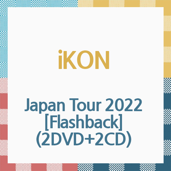 iKON - Japan Tour 2022 [Flashback] (2DVD+2CD - ktown4u.com