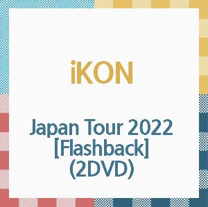 ミュージック iKON DVD FLASHBACH JAPAN TOUR 2022 iKON JAPAN TOUR 2022 [FLASHBACK] (2Blu-ray) : iKON