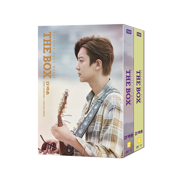 [@CHANYEOLxNA] [THE BOX] DVD+BD COMBO PACK ONE CLICK Limited Edition