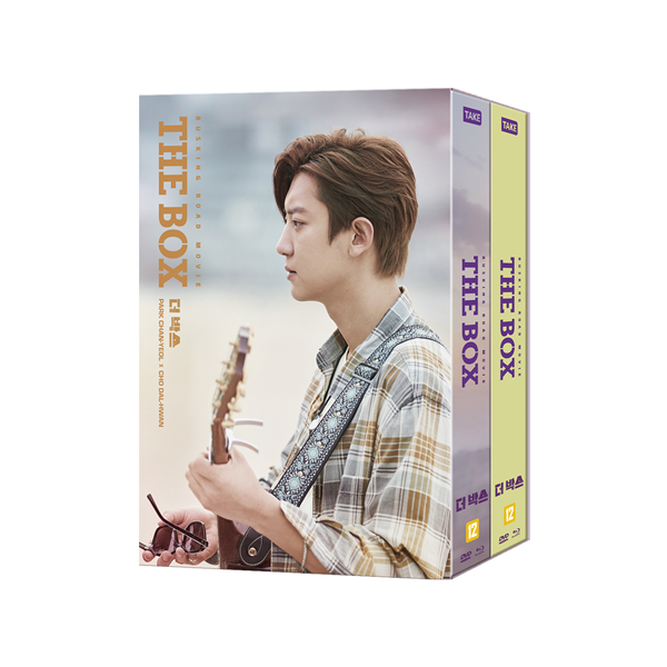 [더 박스] DVD+BD COMBO PACK 원클릭 한정판 
