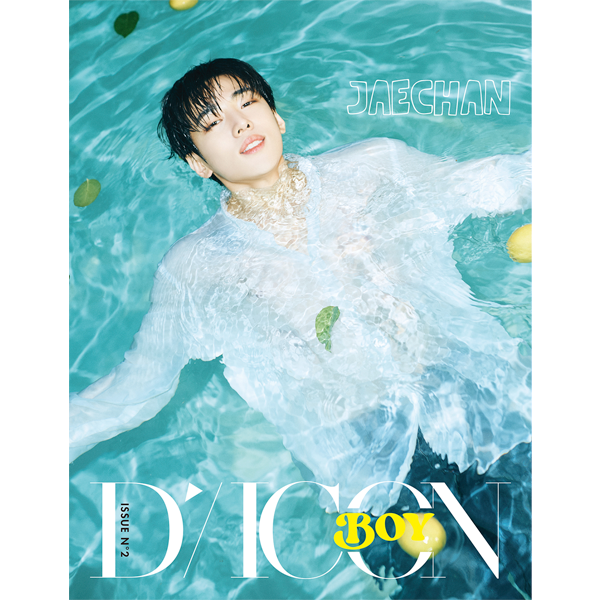 DICON BOY ISSUE N.2 CHANce JAECHAN A Type