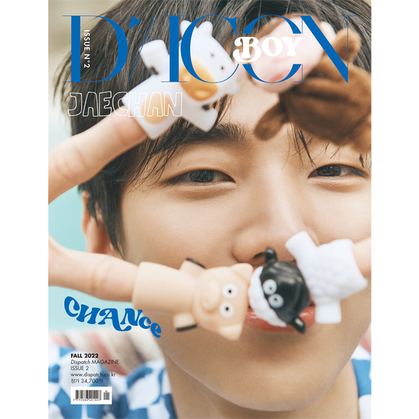 DICON BOY ISSUE N.2 CHANce JAECHAN B Type