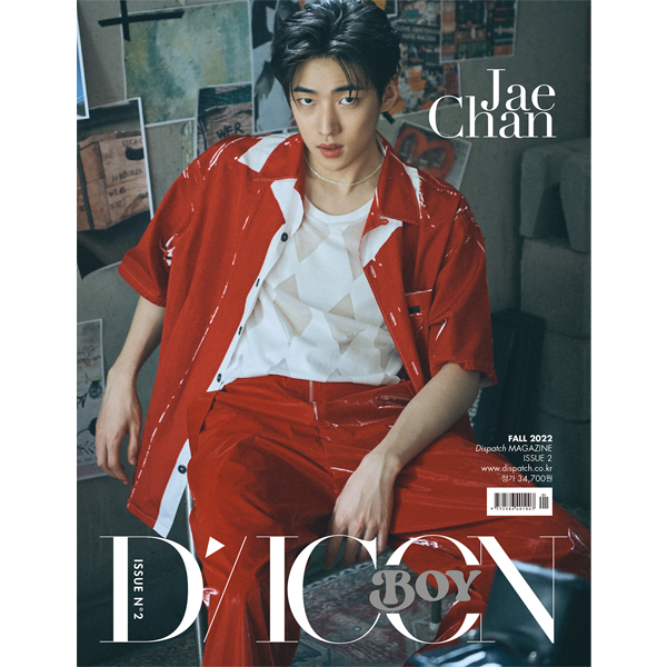 DICON BOY ISSUE N.2 CHANce JAECHAN C Type