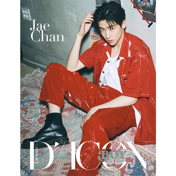 DICON BOY ISSUE N.2 CHANce JAECHAN C Type