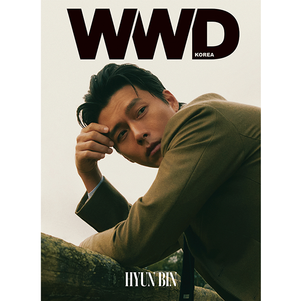 WWD Korea 2022.09-10 (Cover : Hyunbin) 