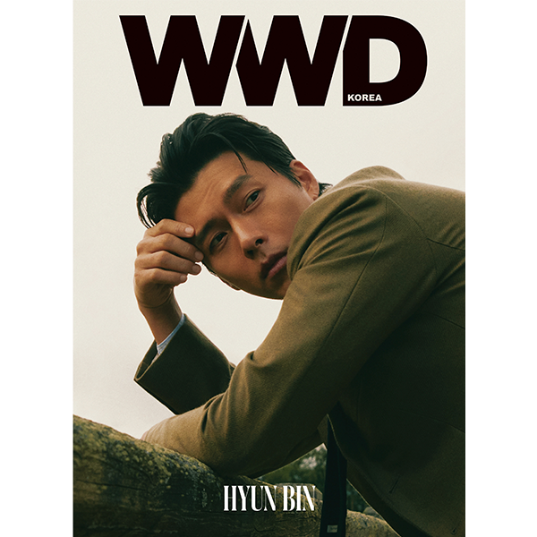 [全款] WWD Korea 2022.09-10 (封面 : Hyunbin) _玄动我心HyunBin