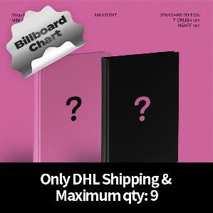 ktown4u.com : [Billboard] Stray Kids - Mini Album [MAXIDENT