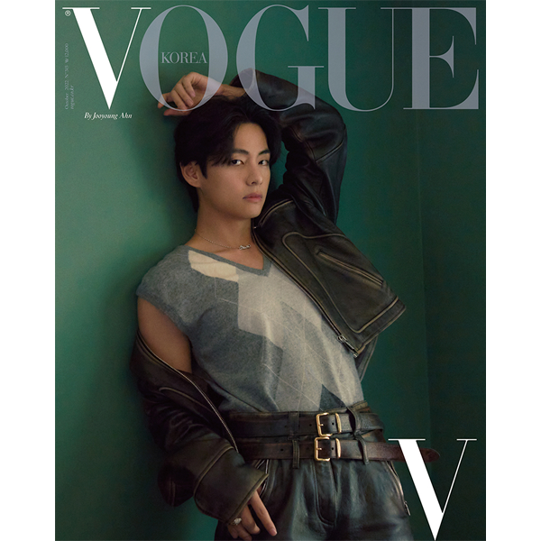 [韓国雑誌] VOGUE 2022.10 B TYPE (Cover : V / Content : V 30p)