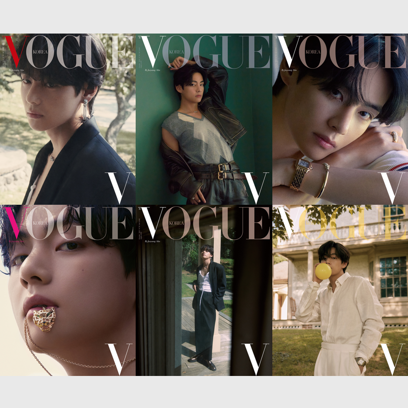 VOGUE Korea Magazine 2023 April BTS JIMIN COVER K POP, K STAR, K