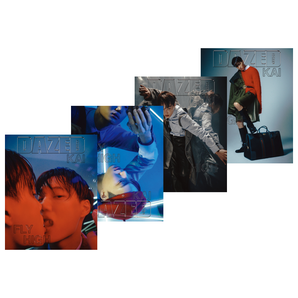 [잡지세트][2022-10] Dazed & Confused Korea A~D형 데이즈드 앤 컨퓨즈드 코리아 월간 : 10월 [2022] (표지 : 엑소 카이)