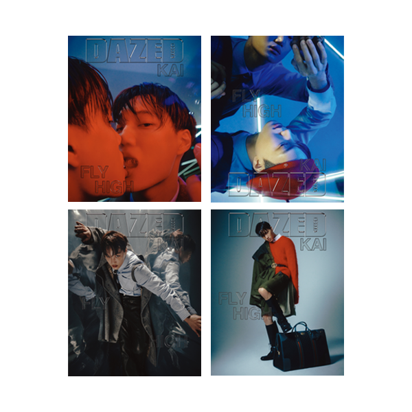 [잡지세트][2022-10] Dazed & Confused Korea A~D형 데이즈드 앤 컨퓨즈드 코리아 월간 : 10월 [2022] (표지 : 엑소 카이)
