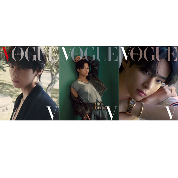 [SET] VOGUE 2022.10 A+B+C TYPE (Cover : V / Content : V 30p)