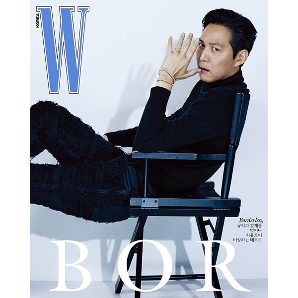 W KOREA 2022.10 (Cover : Lee Jung Jae / Content : Lee Jung Jae 12p)