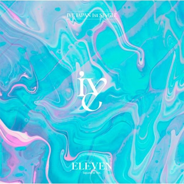 [全款 裸专] IVE - [Eleven] (E Edition) (Japanese Ver.)_李瑞Dear-Leeseo