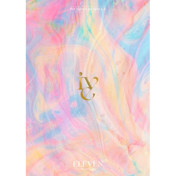 [全款 裸专] IVE - [Eleven] (I Edition) (CD+Photobook) (First Limited Edition) (Japanese Ver.)_安宥真吧