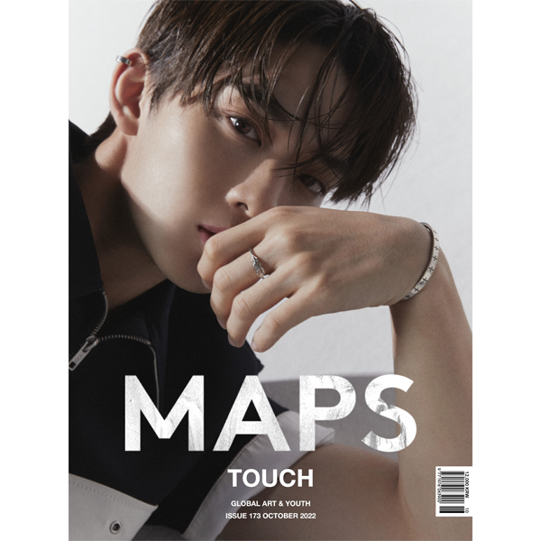 Maps 2022.10 (Cover : CIX : BAE JIN YOUNG)