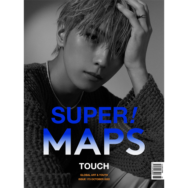 Maps 2022.10 (Cover : CIX : YONGHEE)