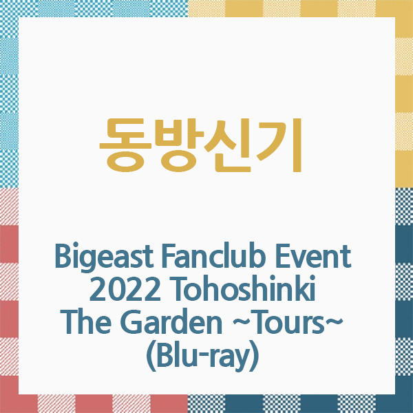 TVXQ! - [Bigeast Fanclub Event 2022 Tohoshinki The Garden ~Tours~] (Blu-ray) (2022) (Japanese Ver.)