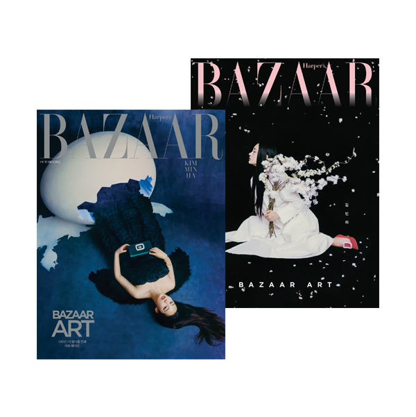 HARPER`S BAZAAR 2022.10 (Cover : Kim Minha / Content : NewJeans 34p, GOT7 : JIN YOUNG 8p, Yuna Kim 10p) (Random Cover 1Type out of 2Type)