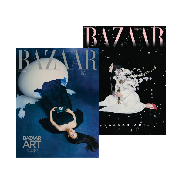 [全款] 芭莎 HARPER`S BAZAAR 2022.10 (内页 : GOT7 : JIN YOUNG 8p) (2种中随机1种)_桃崩PA_朴珍荣个站