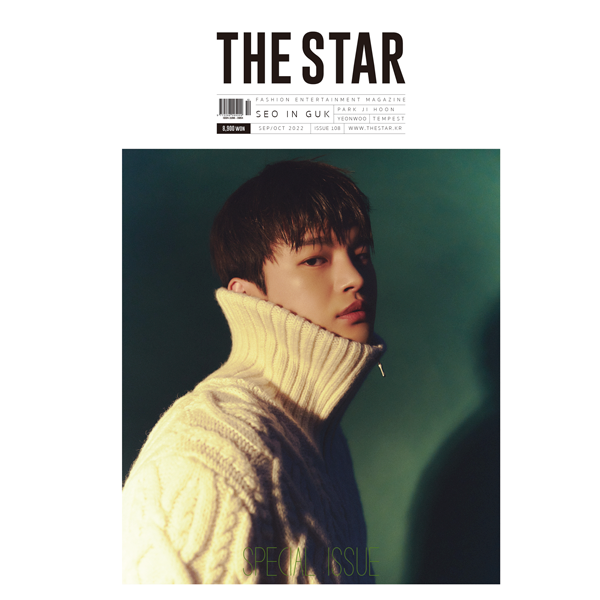 [全款] THE STAR 2022.10 (封面 : SEO IN GUK / 内页 : SEO IN GUK 14p, PARK JI HOON 12p, YEONWOO 10p, TEMPEST 12p)_indie散粉团