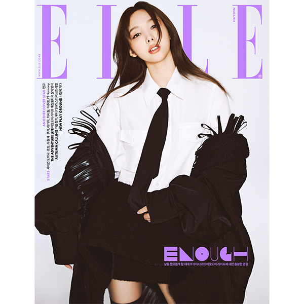 [雑誌] ELLE 2022.10 A Type (Cover : NAYEON / Content : Seventeen MINGYU, P1Harmony)