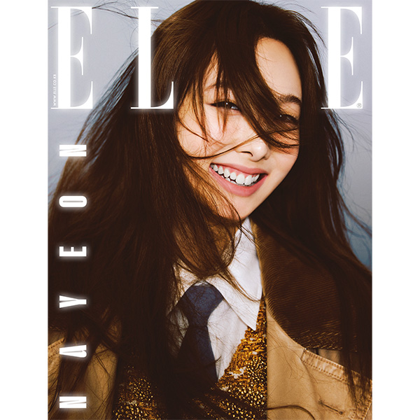 ELLE 2022.10 B Type (Cover : NAYEON / Content : Seventeen MINGYU, P1Harmony)