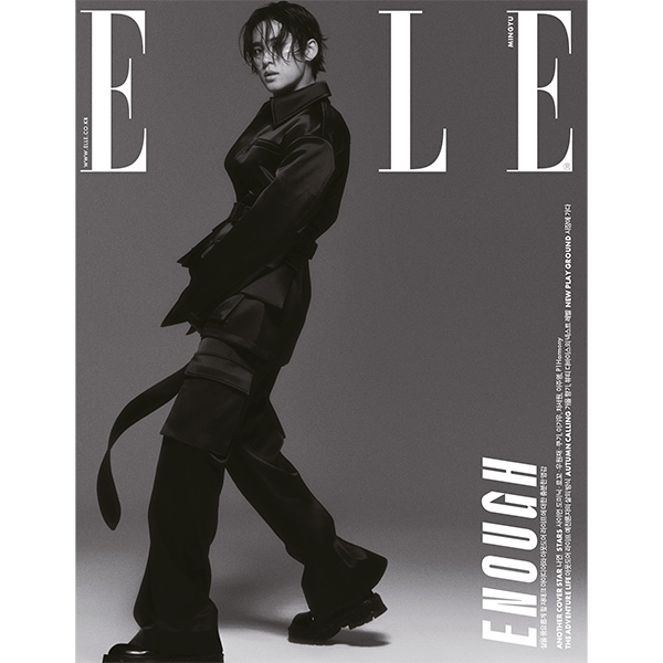 [雑誌] ELLE 2022.10 C Type (Cover : MINGYU / Content : TWICE NAYEON, P1Harmony)