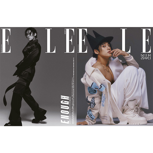 [SET] ELLE 2022.10 C+D Type (Cover : MINGYU / Content : TWICE NAYEON, P1Harmony)
