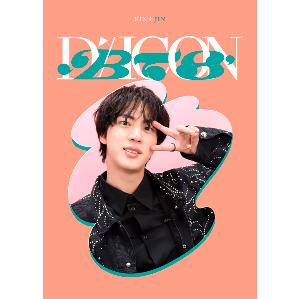 【SALE／55%OFF】 GD00084761.default.1.t1.jpg K-POP/アジア