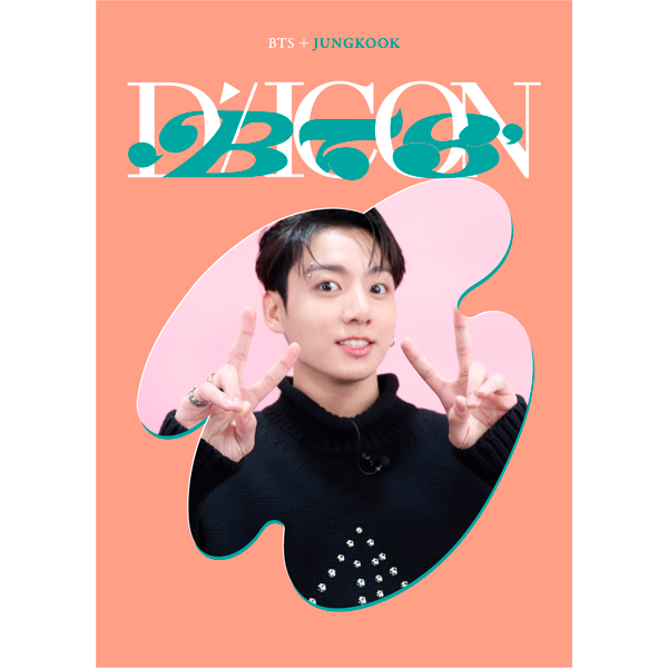 DICON D’FESTA MINI EDITION : BTS (JUNGKOOK)