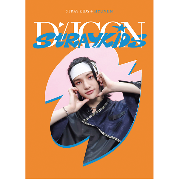 [全款] DICON D’FESTA MINI EDITION : Stray Kids (HYUNJIN)