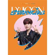 StrayKids スキズ D'FESTA MINIEDITION フィリックス Amazon.co.jp: STRAY KIDS - DICON D'FESTA MINI EDITION 公式