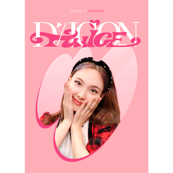 [全款]  DICON D’FESTA MINI EDITION : TWICE (NAYEON) 