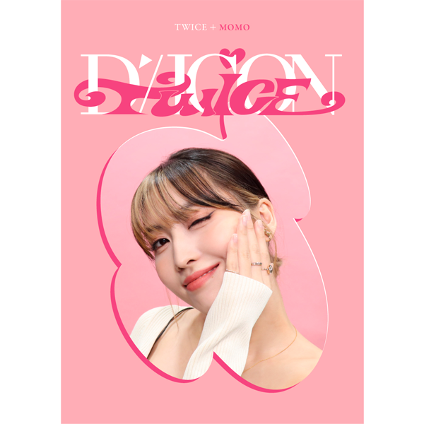 [全款] DICON D’FESTA MINI EDITION : TWICE (MOMO) 